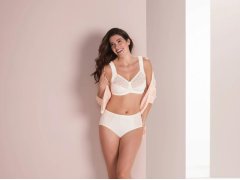 Podprsenka Havanna model 6302675 - Anita 6