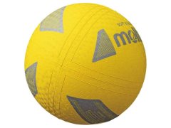 Volejbalový míč Soft model 21399701 žlutý - Molten 1