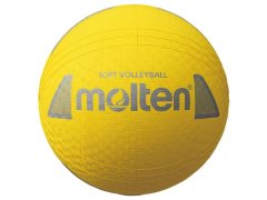 Volejbalový míč Soft model 21399701 žlutý - Molten 2
